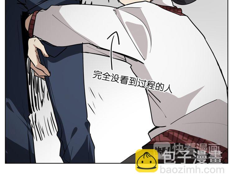 第10话  目标东海妖王！(1/2)-第10话