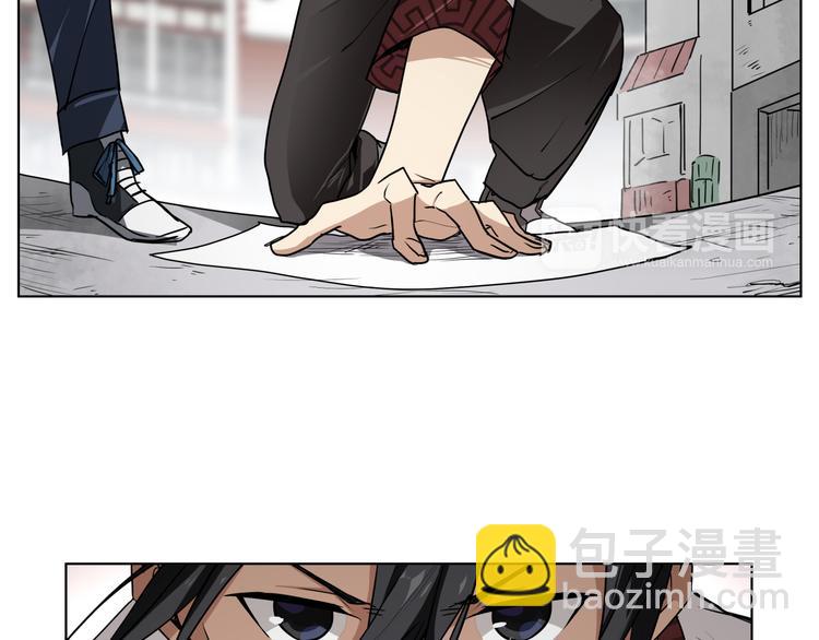 第10话  目标东海妖王！(1/2)-第10话