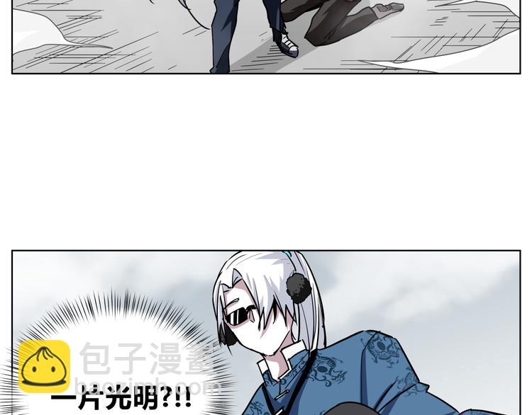 第10话  目标东海妖王！(1/2)-第10话