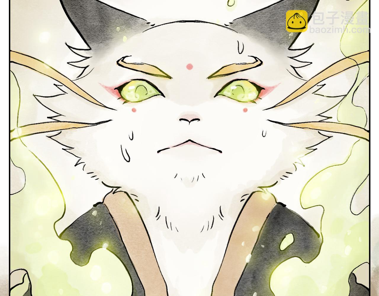 2.危机四伏(1/2)-第2话