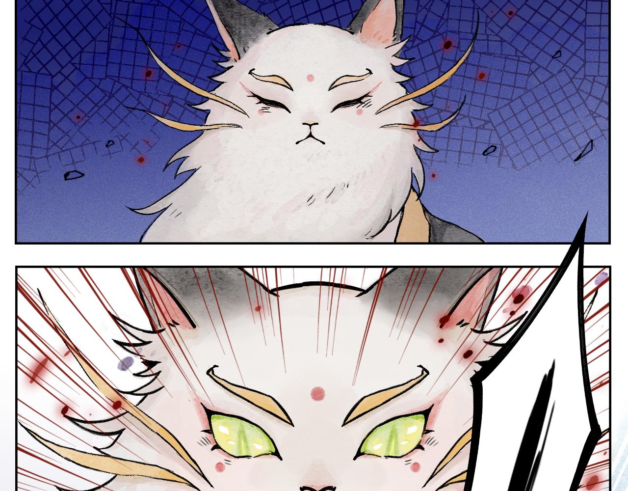 2.危机四伏(1/2)-第2话