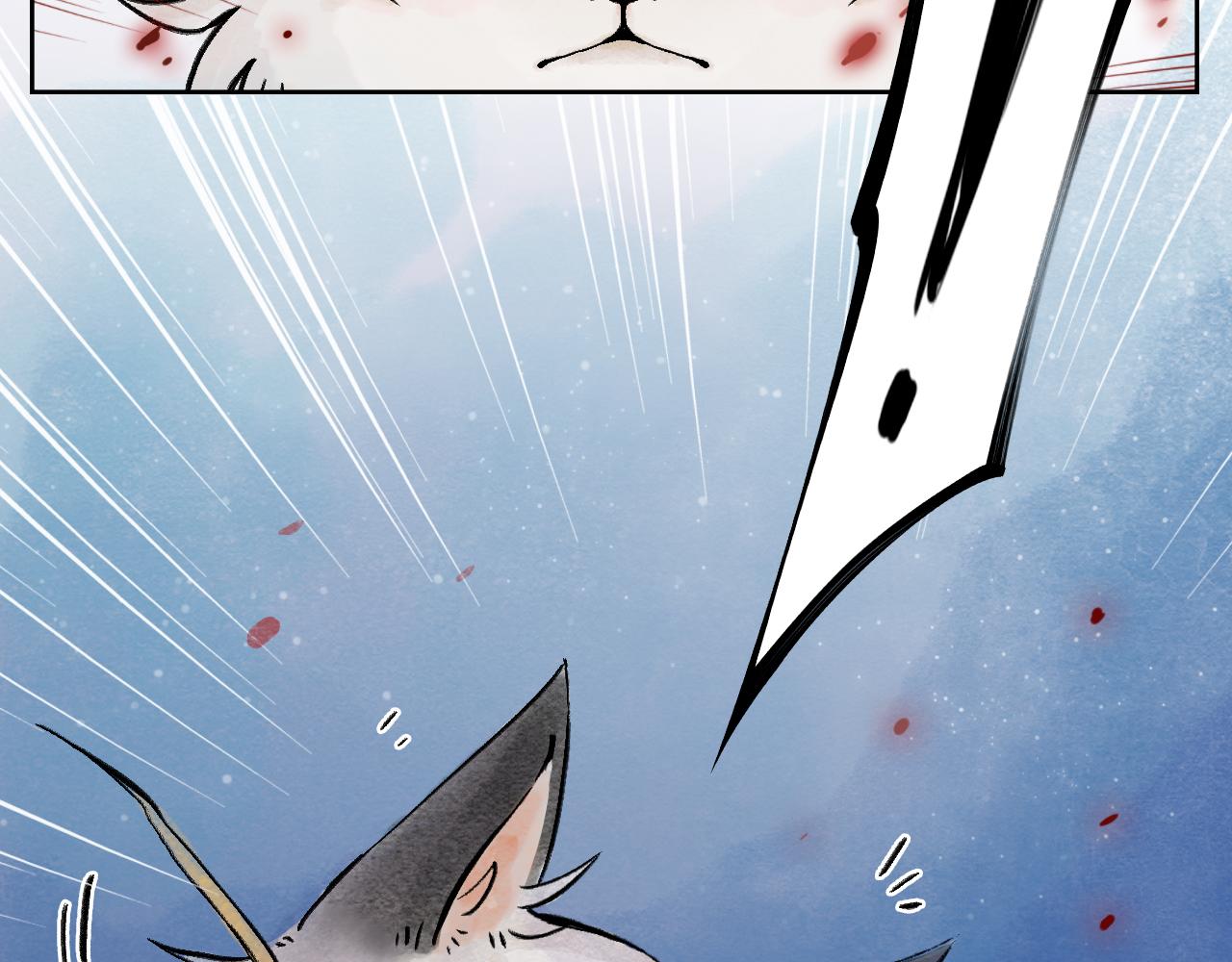 2.危机四伏(1/2)-第2话