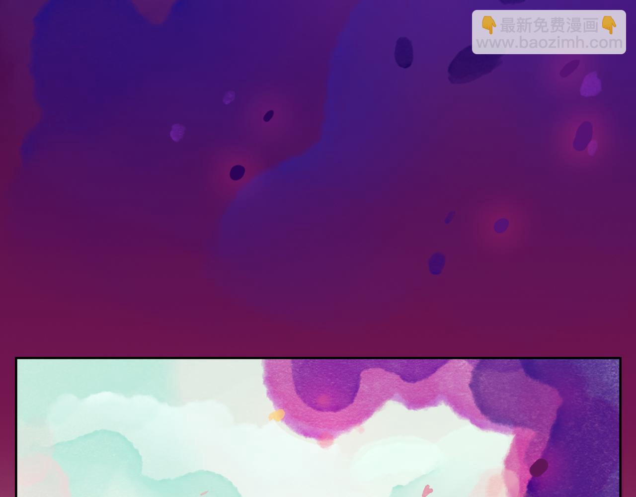 2.危机四伏(1/2)-第2话