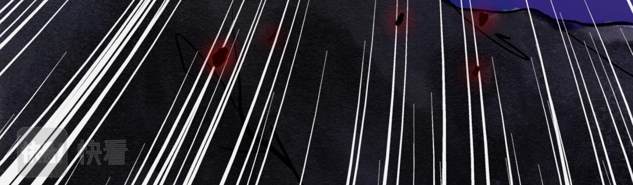 2.危机四伏(1/2)-第2话