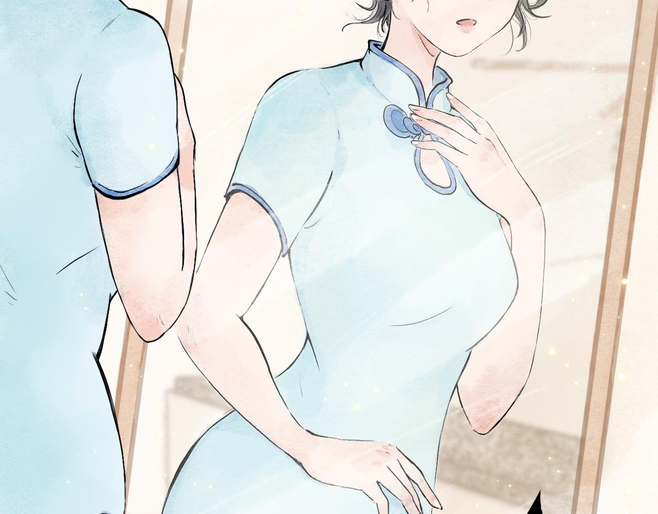 11.属于自己的人生-第12话