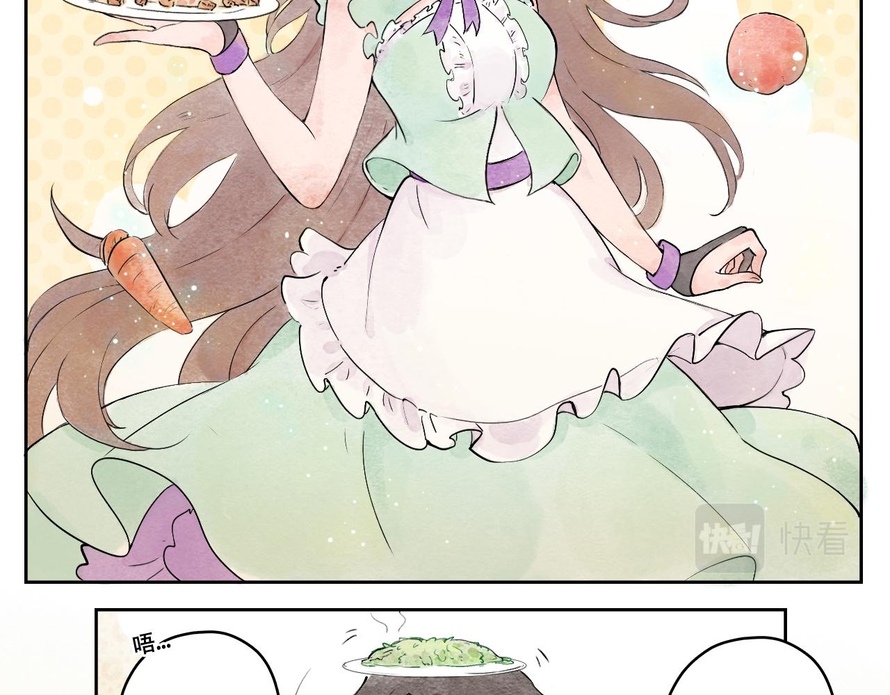 13.猫神炫技-第14话