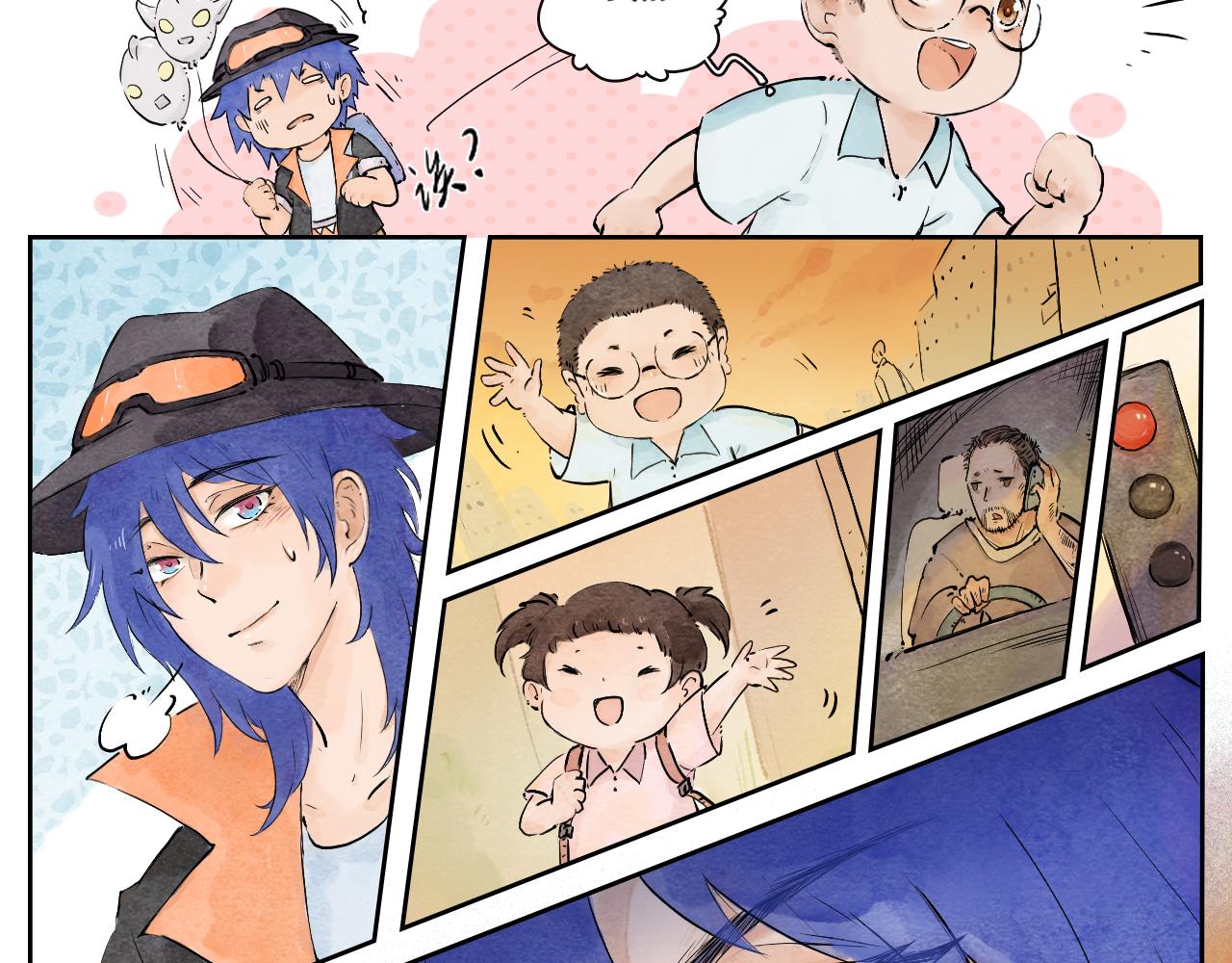 13.猫神炫技-第14话