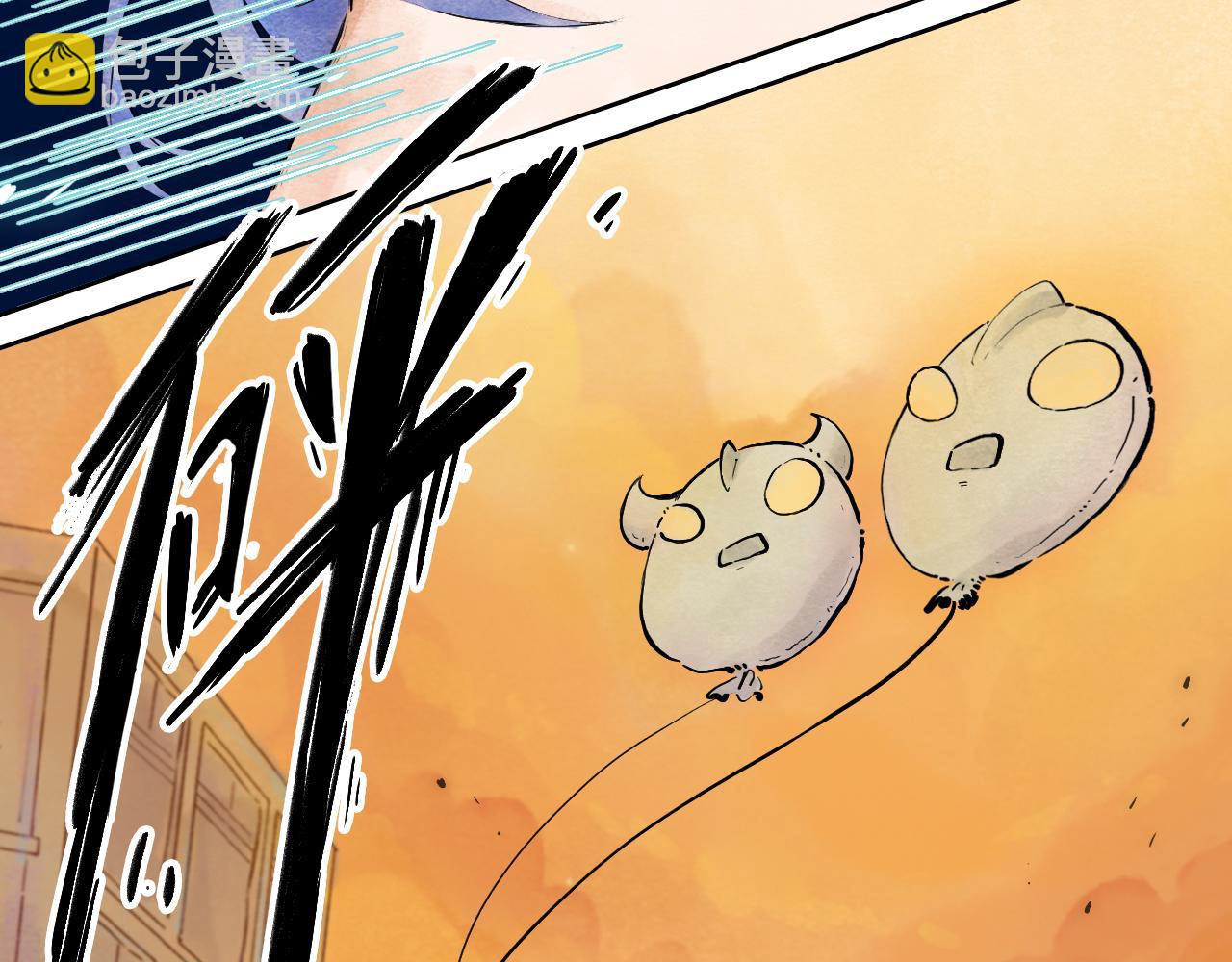 13.猫神炫技-第14话