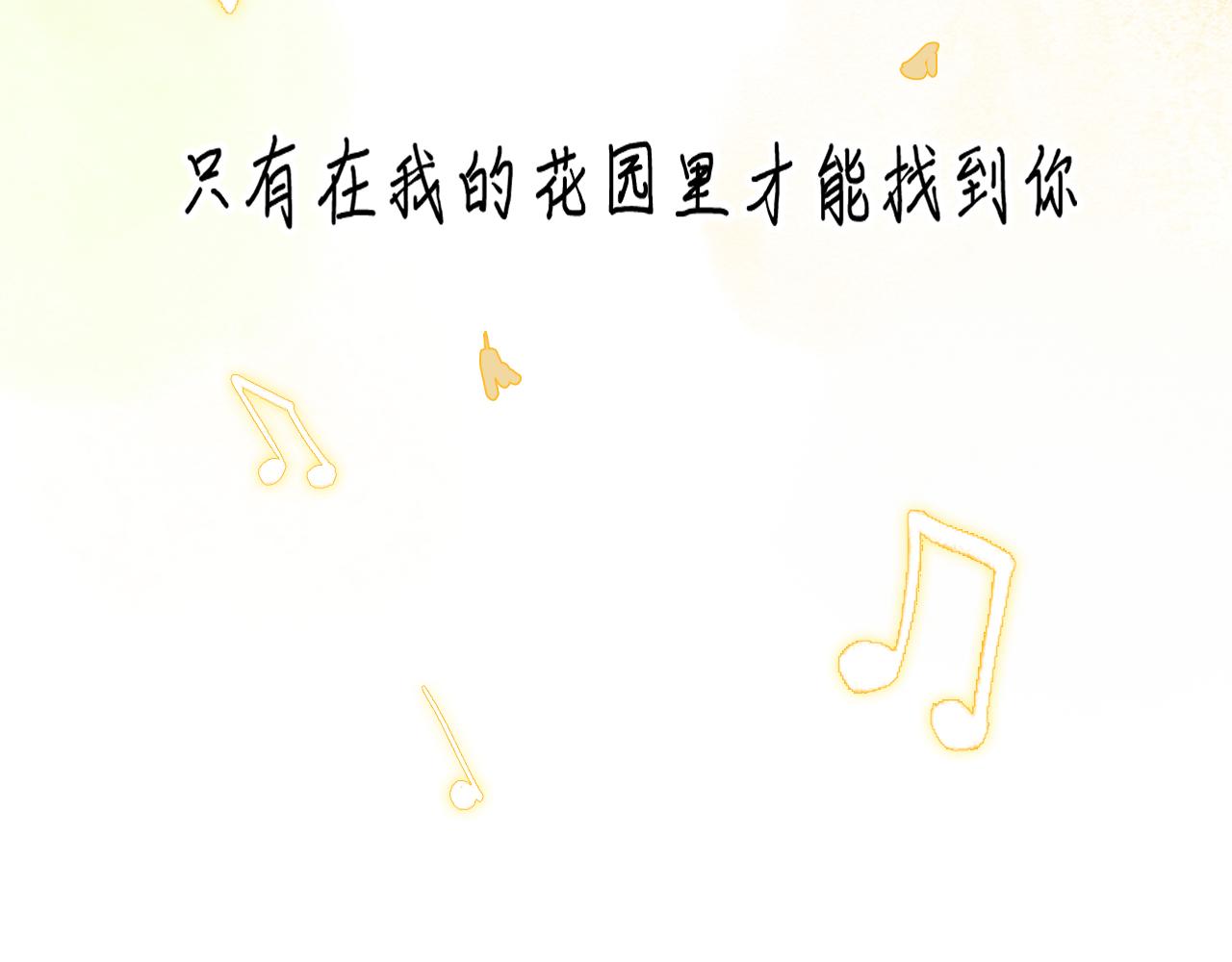 15.似曾相识老母亲(1/2)-第16话