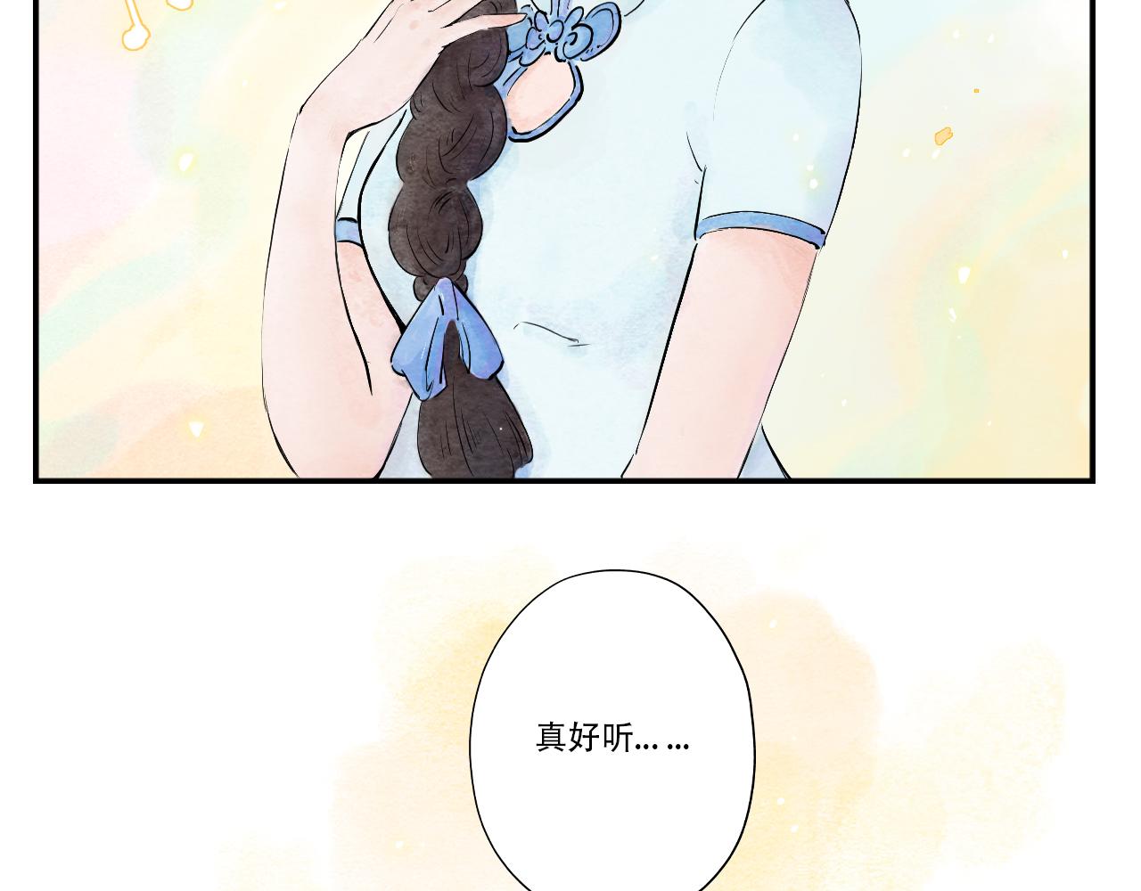 15.似曾相识老母亲(1/2)-第16话