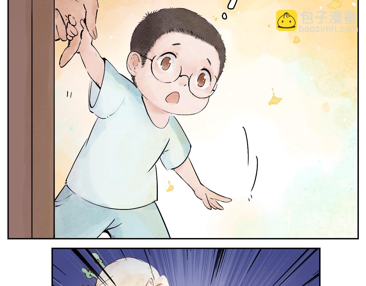 15.似曾相识老母亲(1/2)-第16话