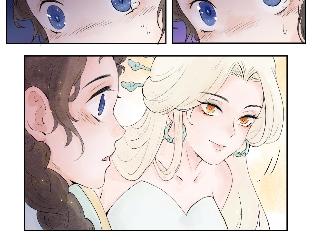 15.似曾相识老母亲(1/2)-第16话