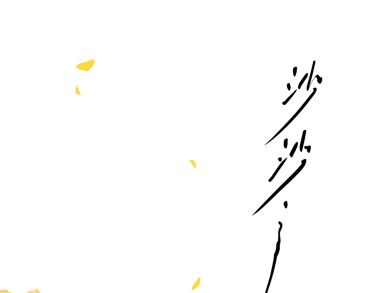 15.似曾相识老母亲(1/2)-第16话