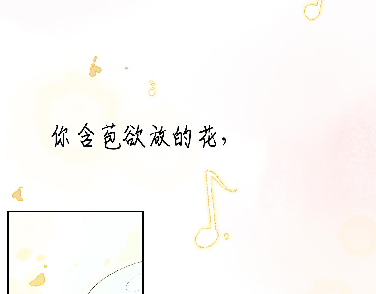 15.似曾相识老母亲(1/2)-第16话