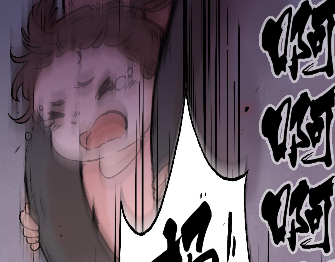 17.遇事不急，先拿手机(1/2)-第18话