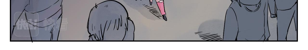 17.遇事不急，先拿手机(1/2)-第18话