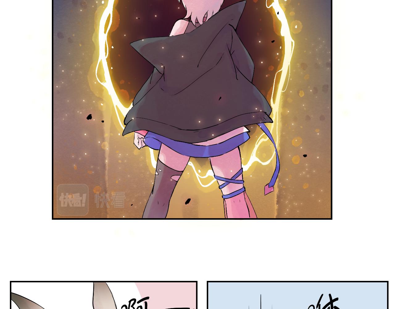 17.遇事不急，先拿手机(1/2)-第18话