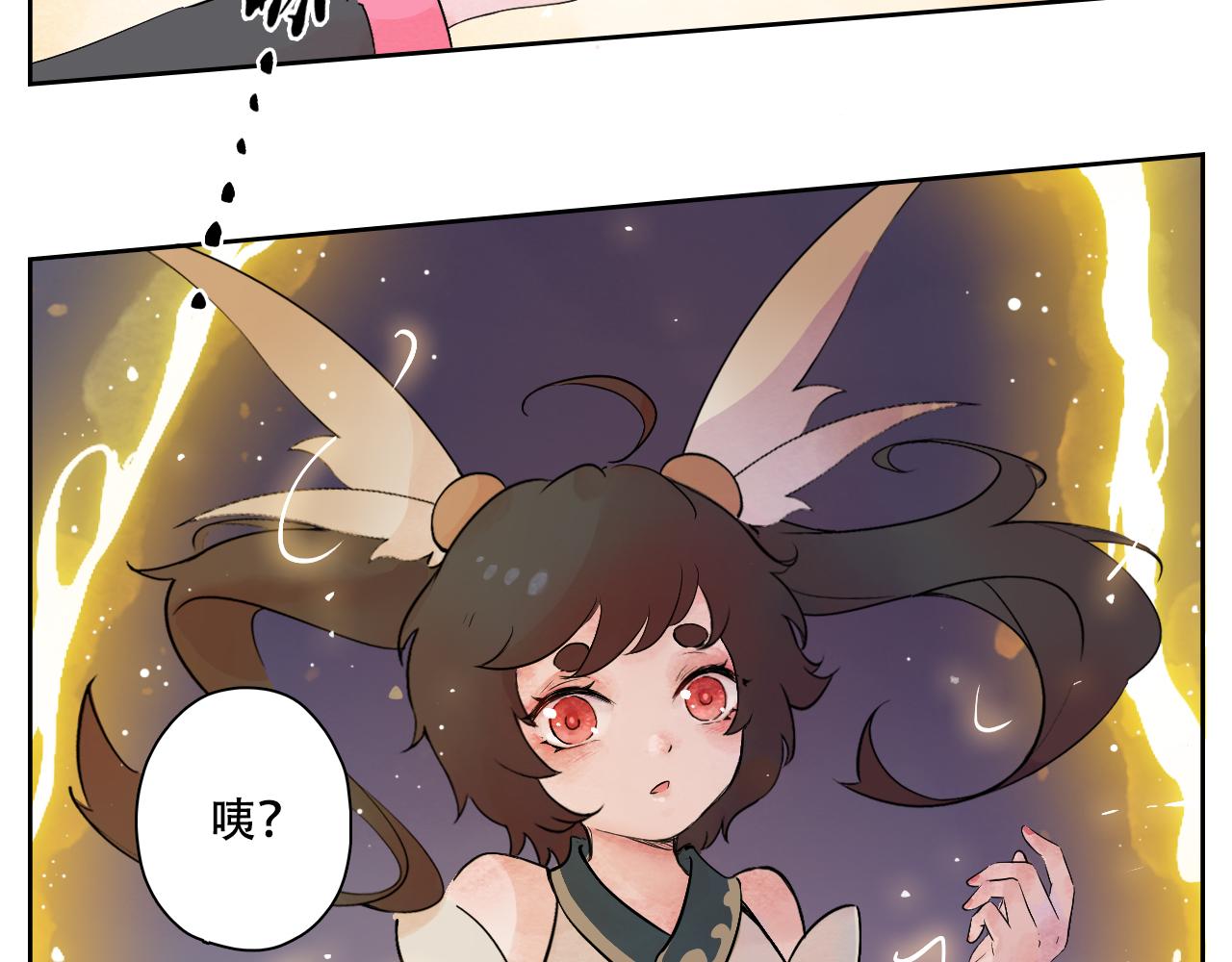 17.遇事不急，先拿手机(1/2)-第18话