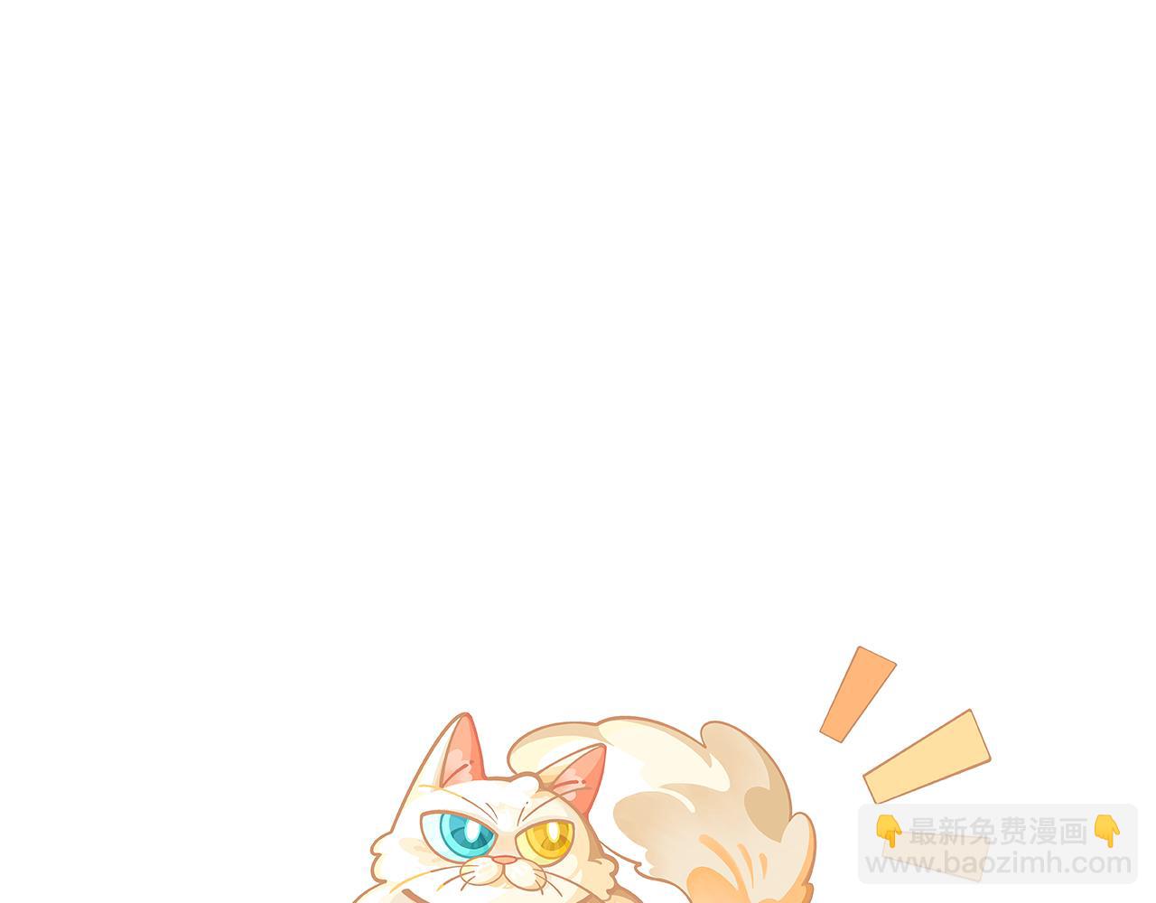 19.戾气(1/2)-第20话