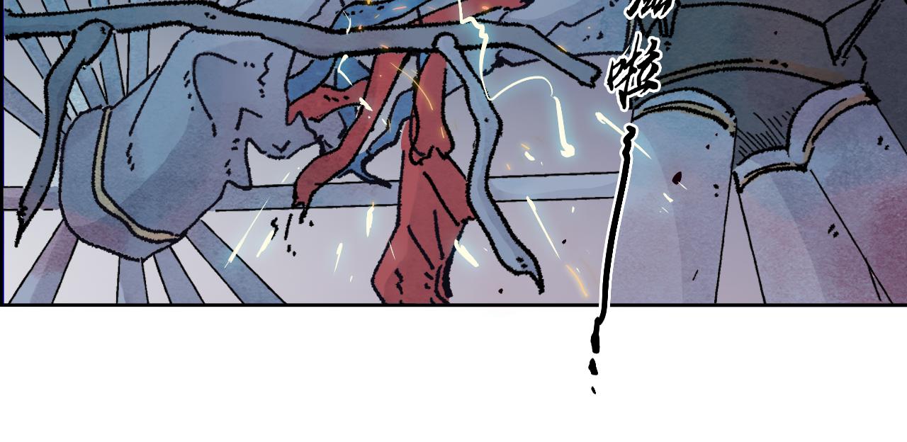 19.戾气(1/2)-第20话