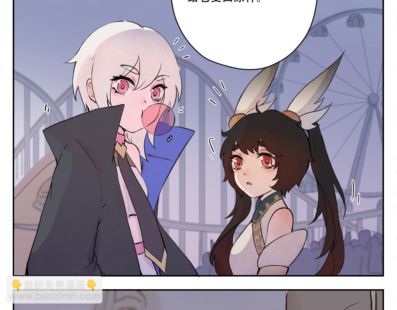 19.戾气(1/2)-第20话