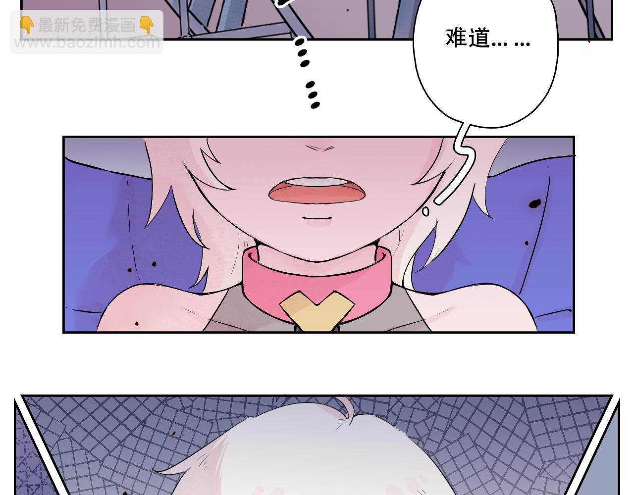 19.戾气(1/2)-第20话