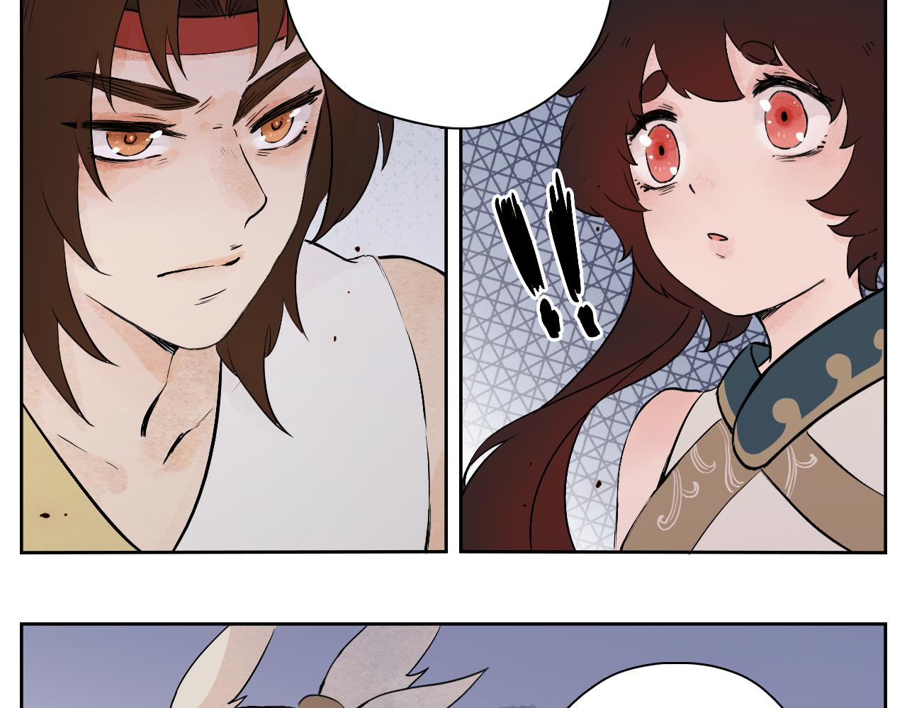 19.戾气(1/2)-第20话