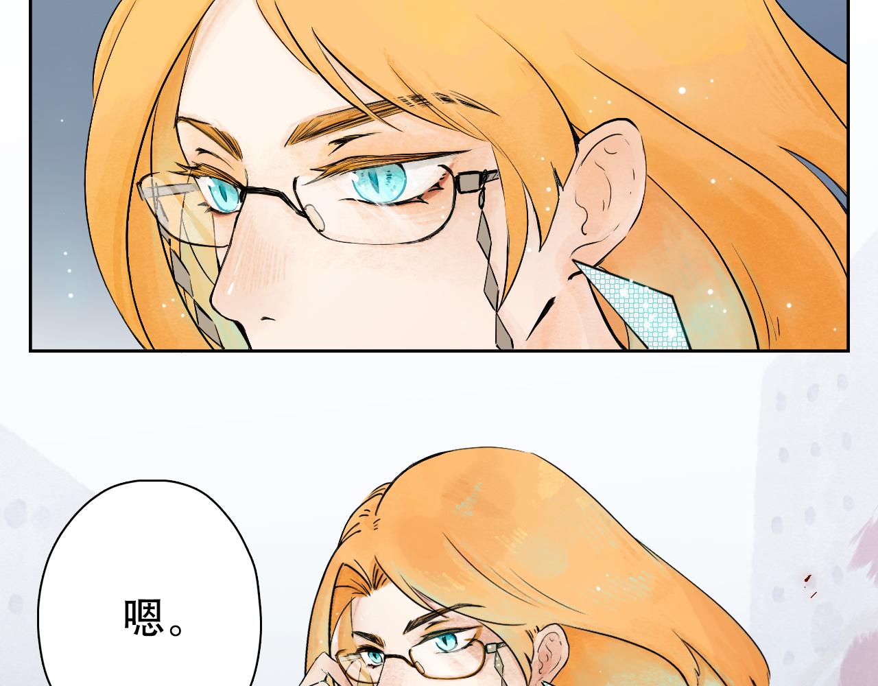 21.历史之眼(1/2)-第22话