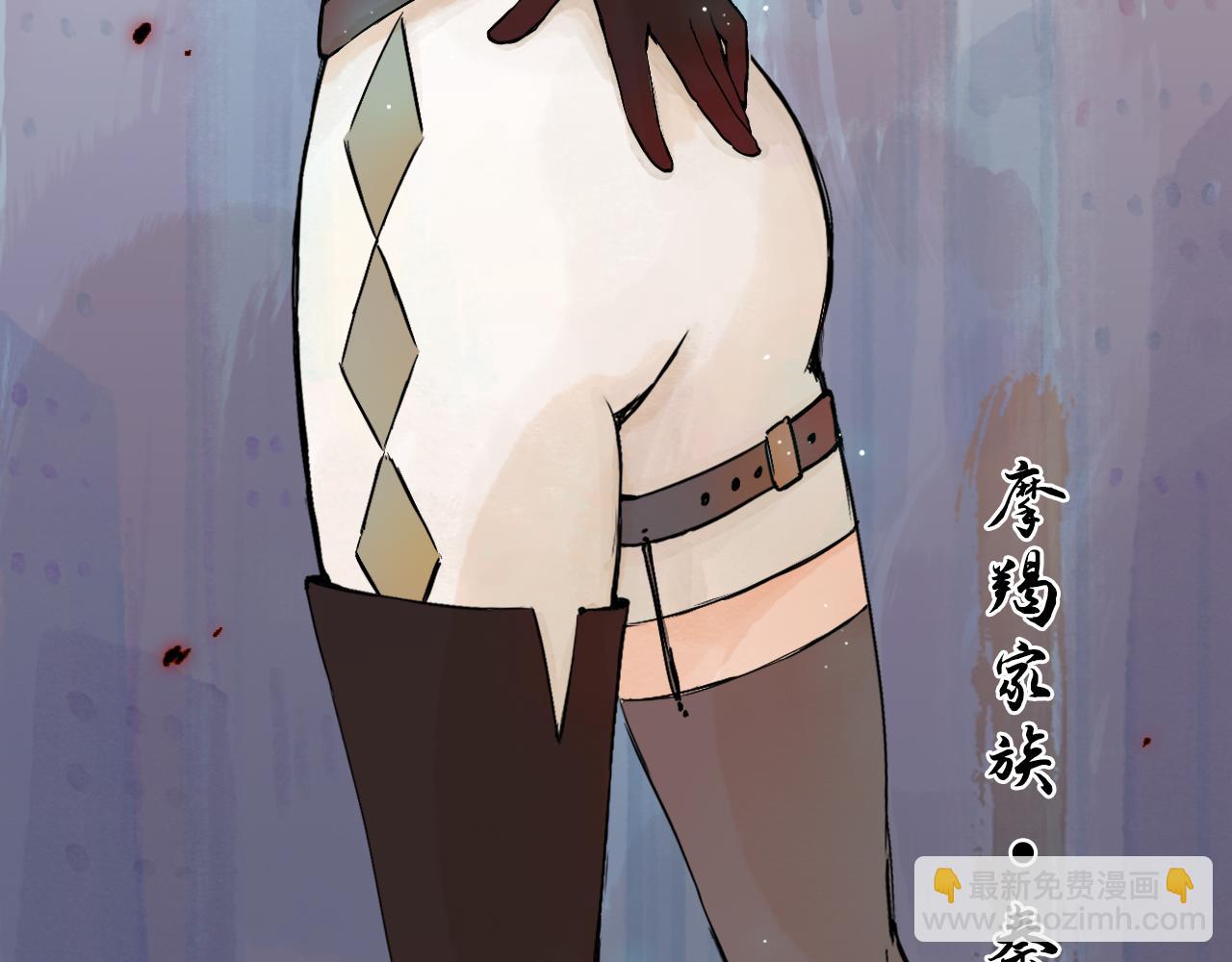 21.历史之眼(1/2)-第22话