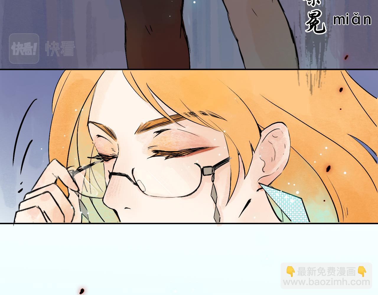 21.历史之眼(1/2)-第22话