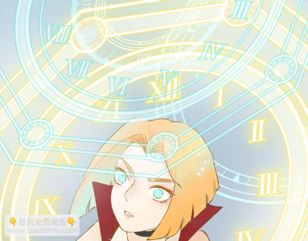 21.历史之眼(1/2)-第22话