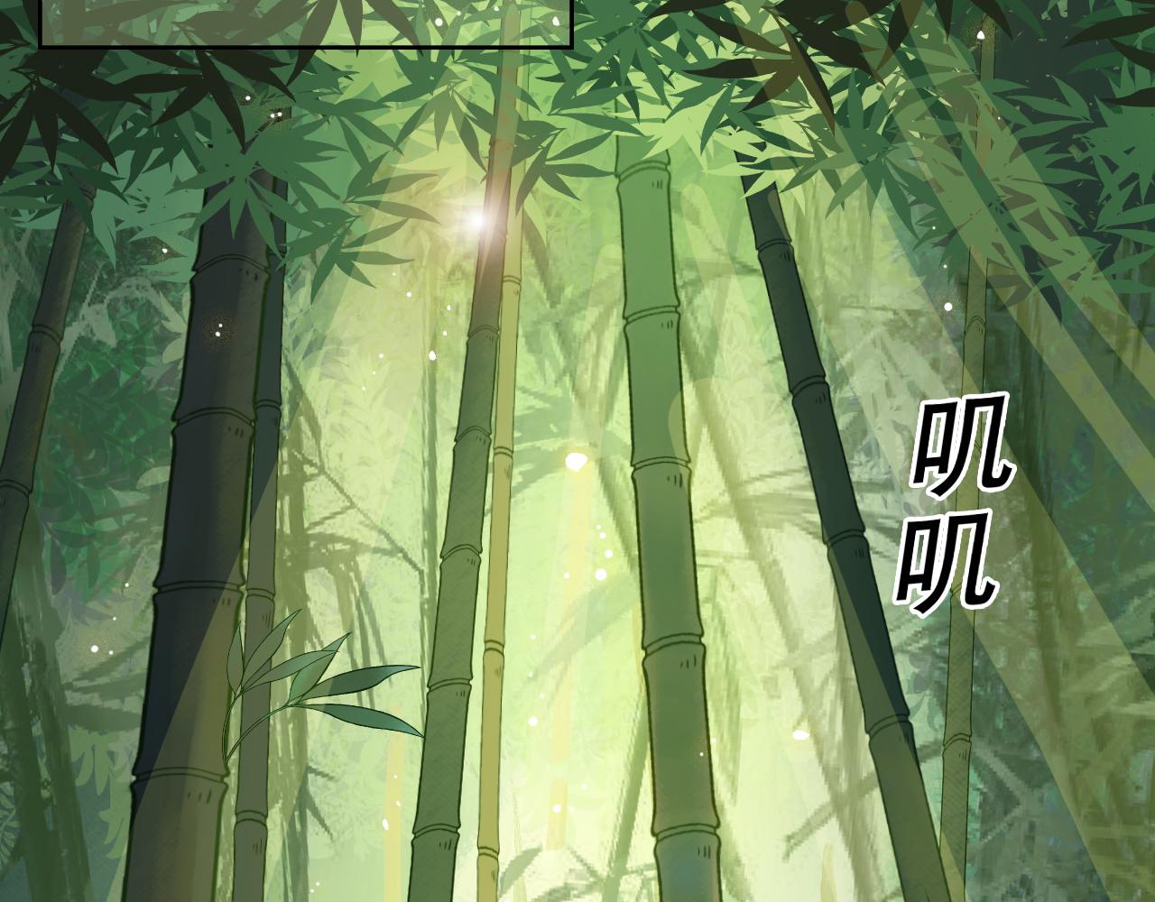 23.无论发生什么我都会原谅爸爸的(1/2)-第24话