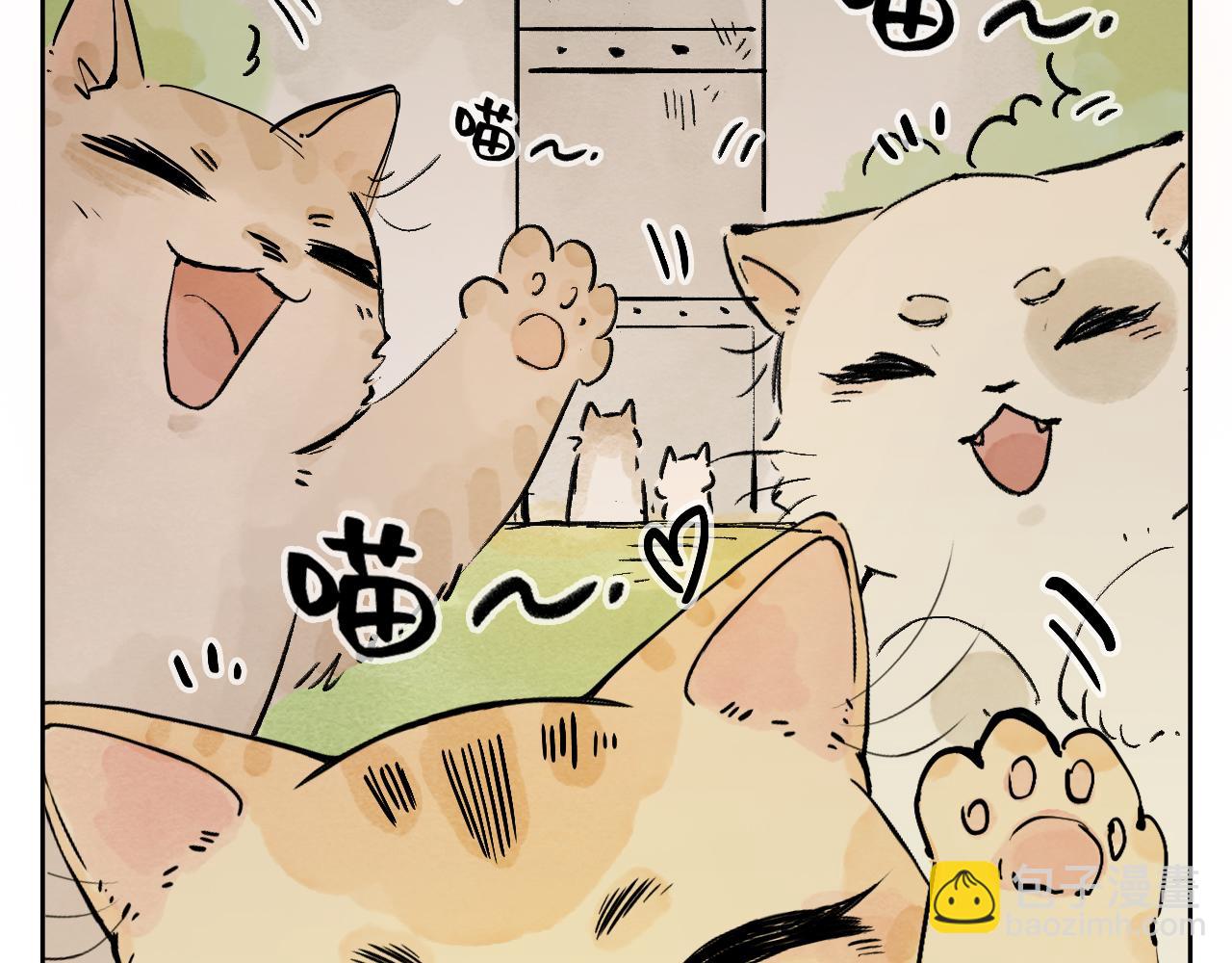 25.听说吸猫能通宣理肺，提振精神(1/2)-第28话