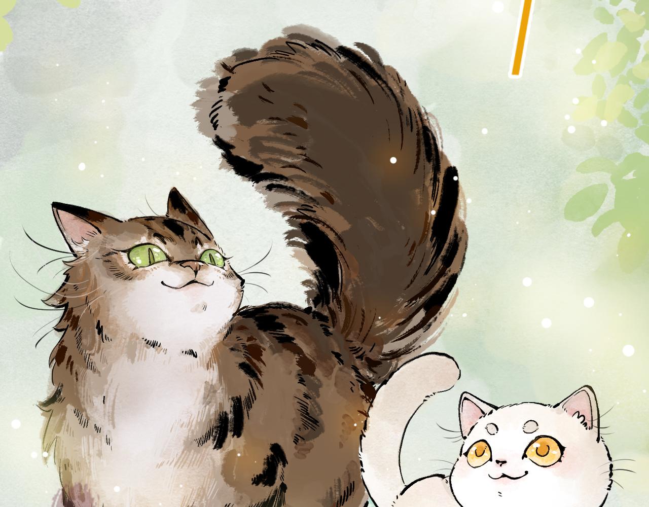 25.听说吸猫能通宣理肺，提振精神(1/2)-第28话