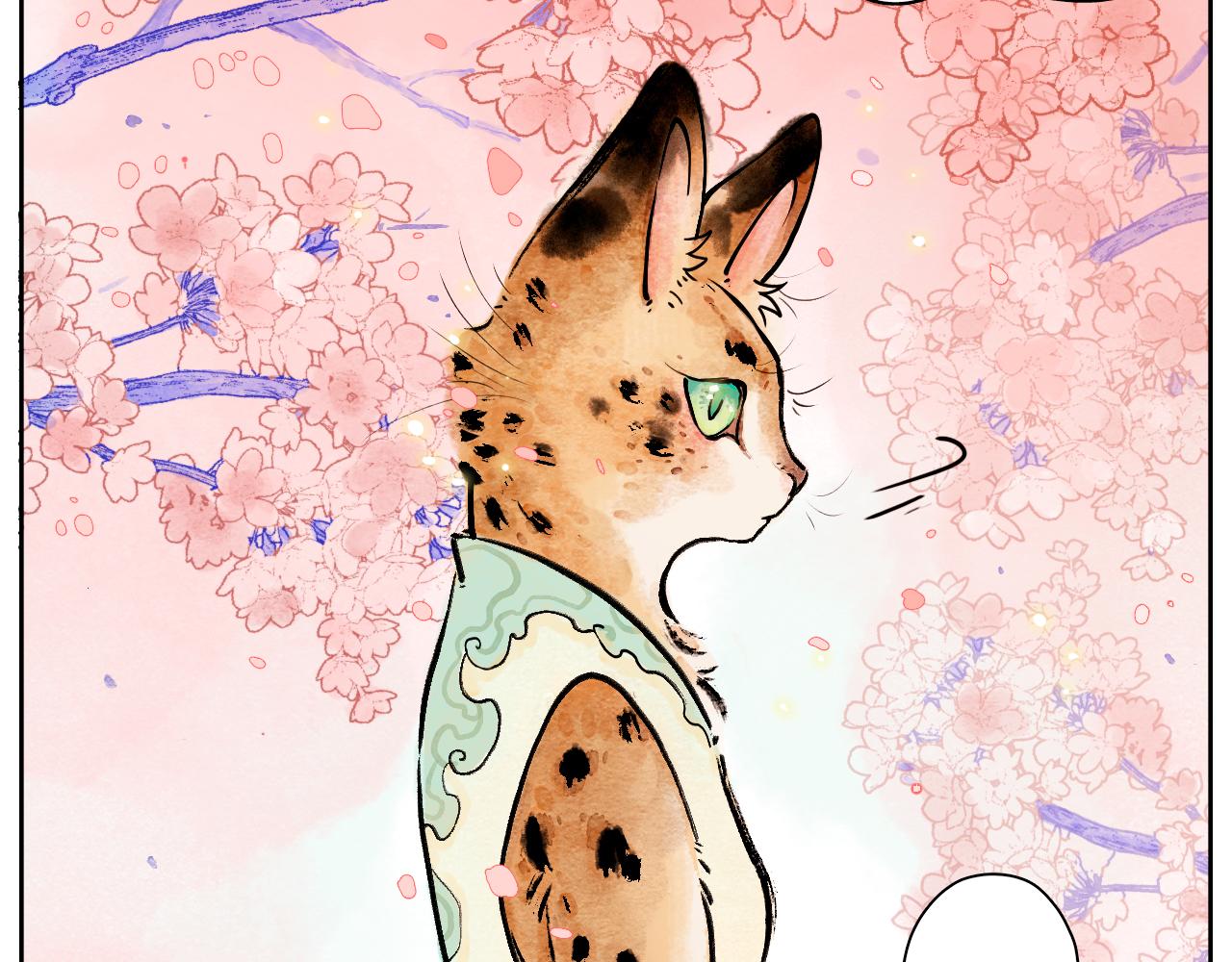 4.对地球的向往-第4话