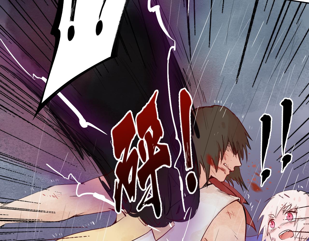 29.普通猫神-第32话