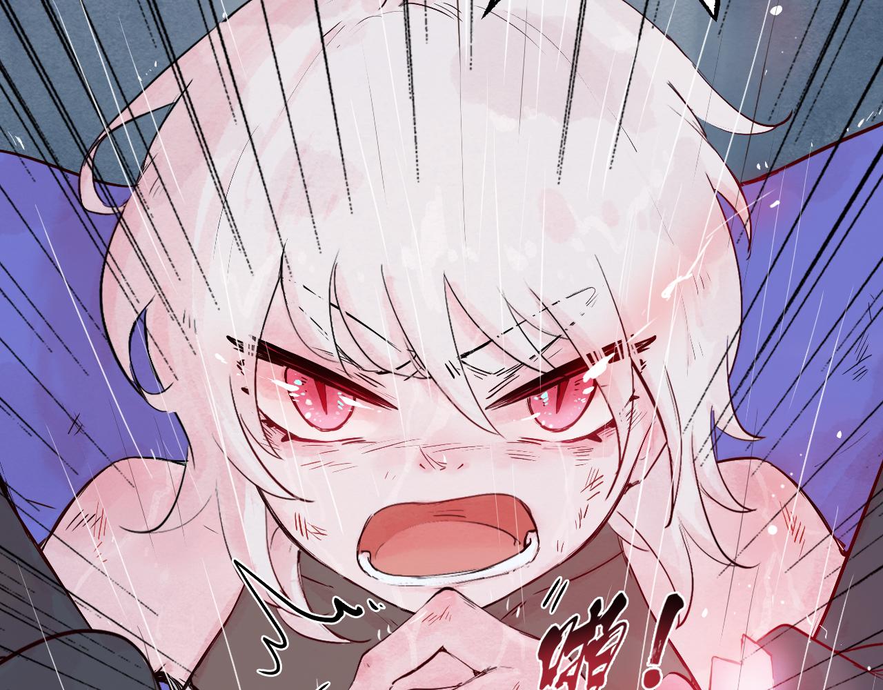 29.普通猫神-第32话