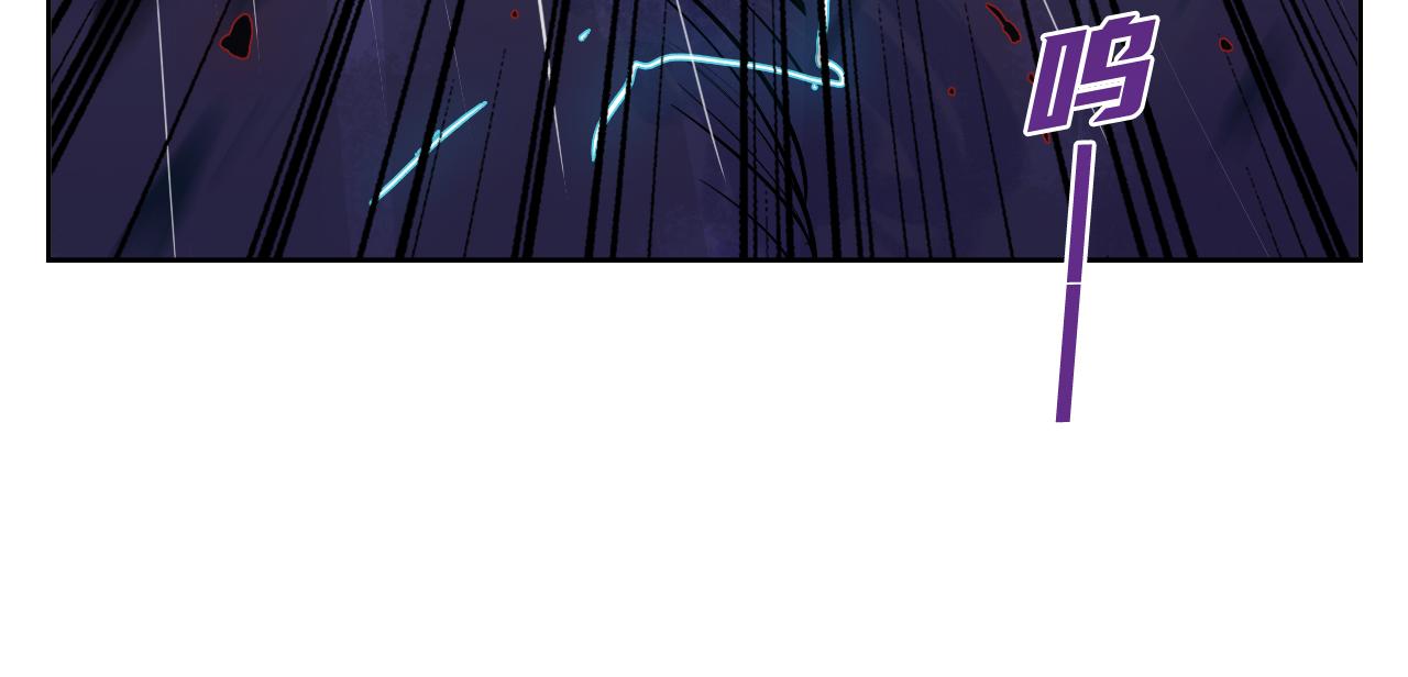 29.普通猫神-第32话