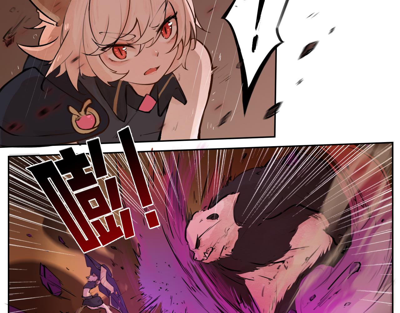 31.疼痛是最大的保护(1/2)-第34话