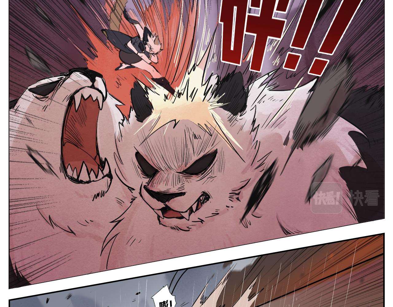 31.疼痛是最大的保护(1/2)-第34话