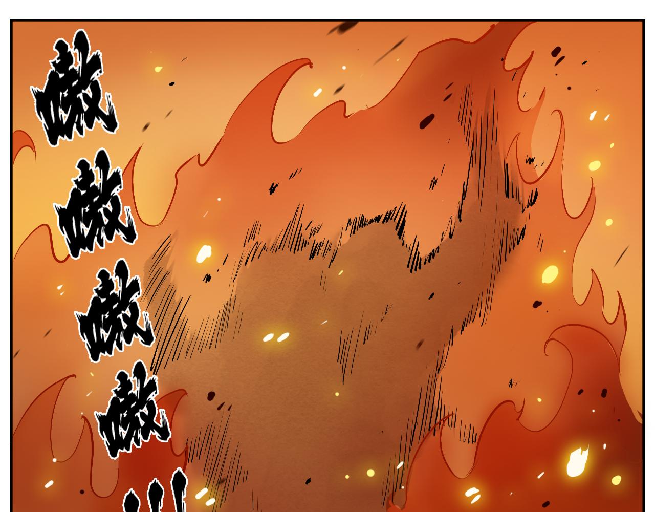 31.疼痛是最大的保护(1/2)-第34话