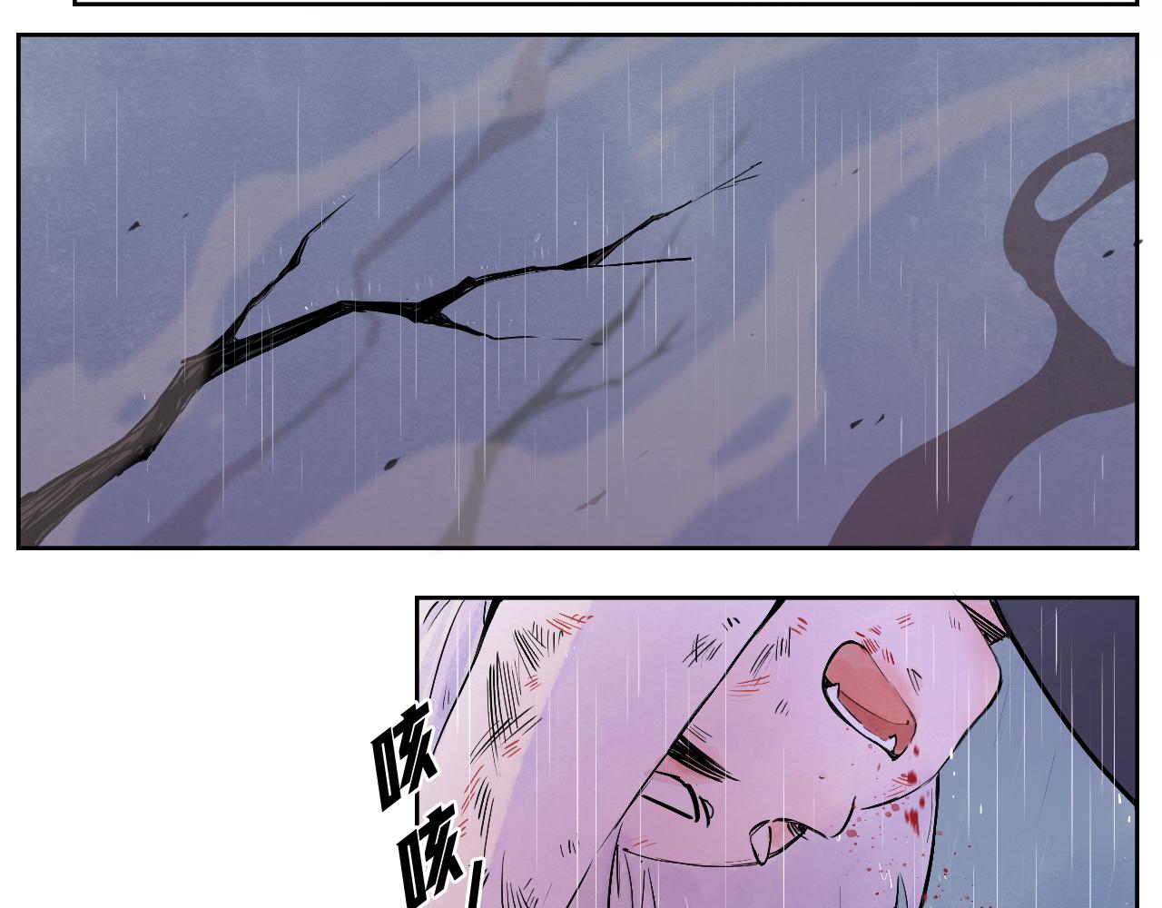 31.疼痛是最大的保护(1/2)-第34话