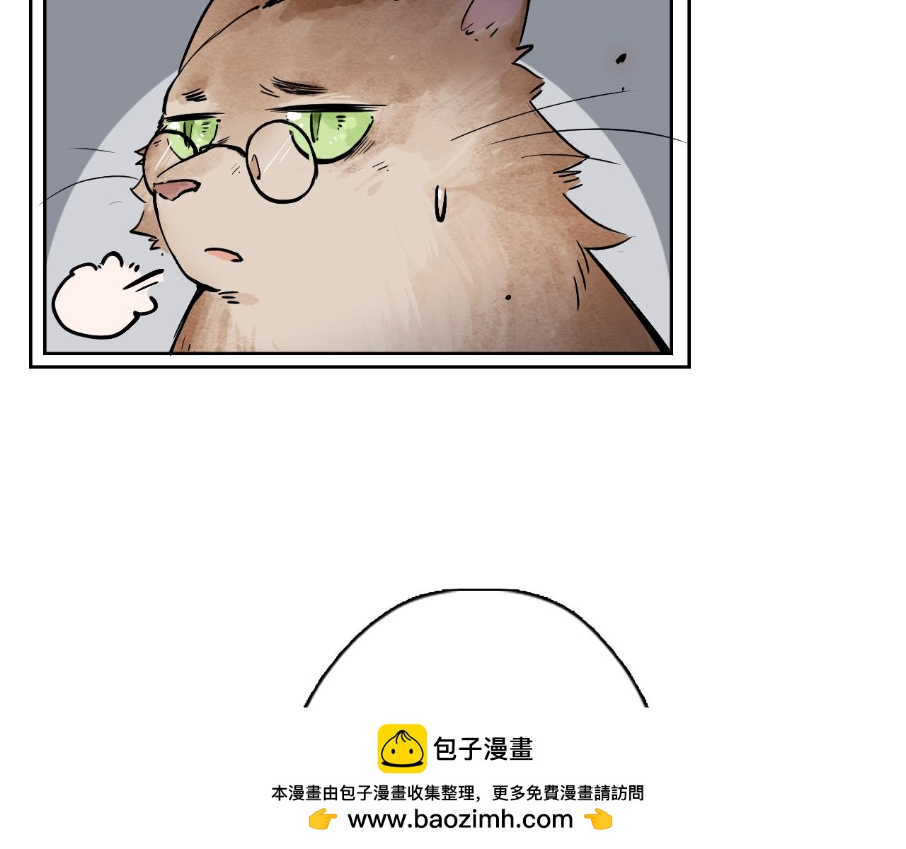 31.疼痛是最大的保护(1/2)-第34话