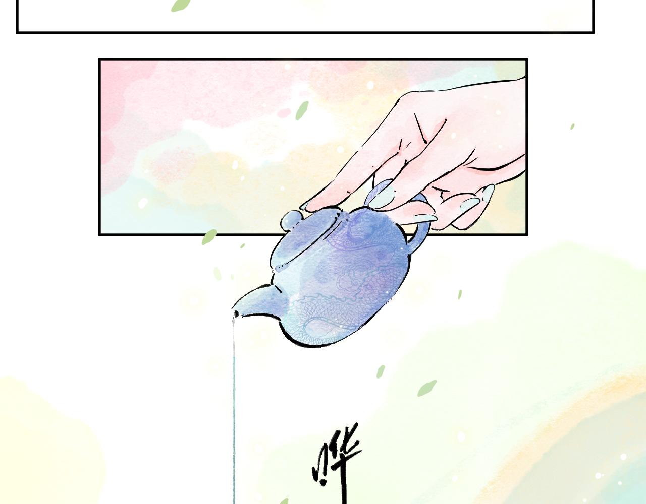 6.奇怪的客人-第6话