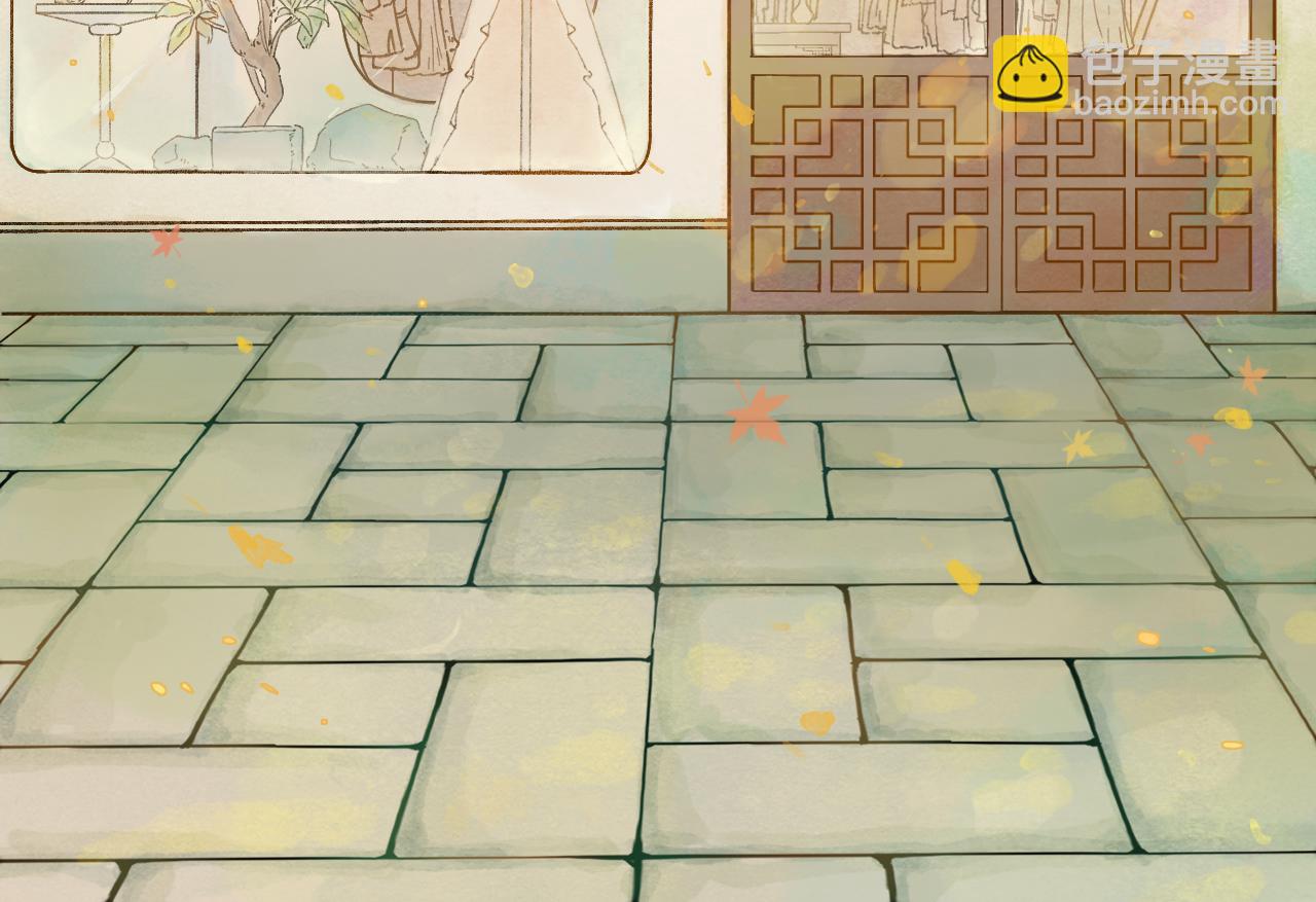 10.织造大人-第10话