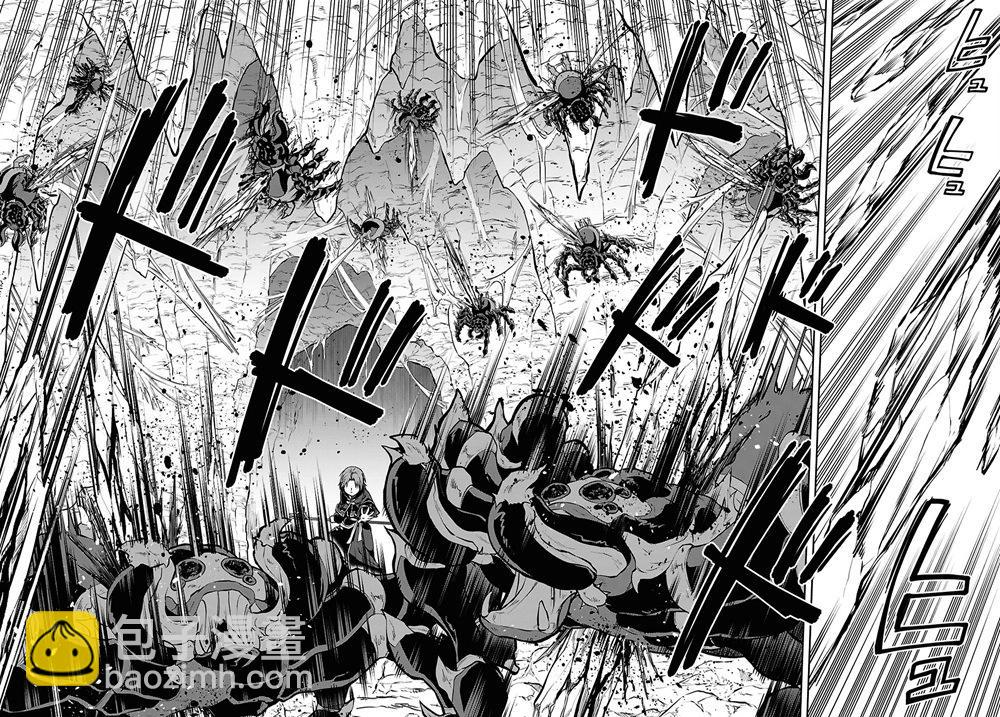 無職轉生 - 第102話 - 2