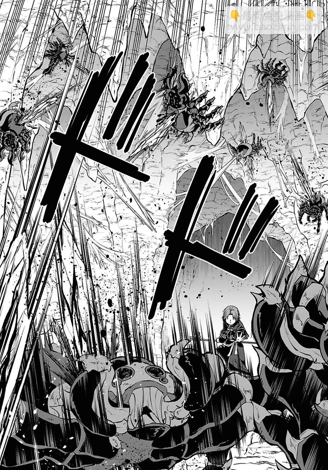 無職轉生 - 第102話 - 4