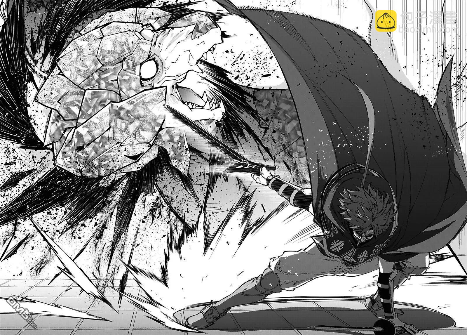 無職轉生 - 第107話 - 1