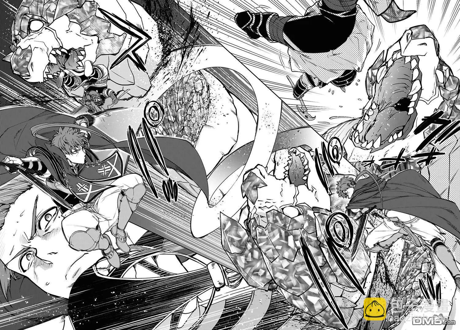 無職轉生 - 第109話 - 4