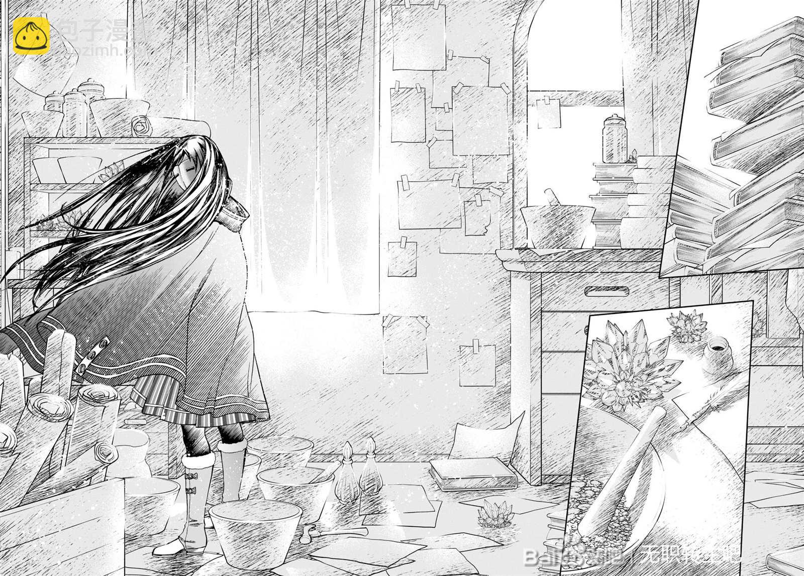 無職轉生 - 第68話 白色假面（前篇） - 6